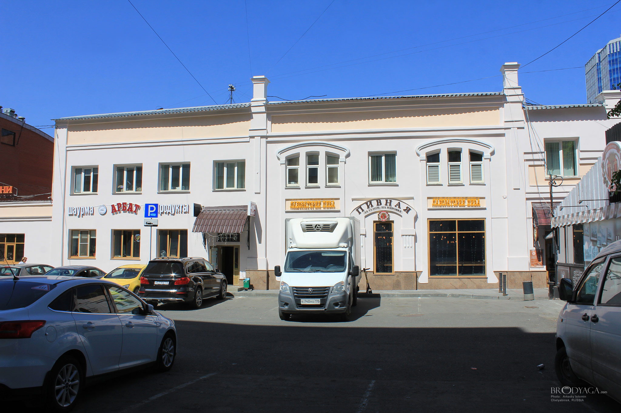 Лаборатория пива. Улица Кирова, 104, Челябинск (Chelyabinsk)